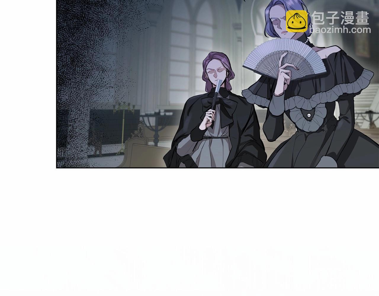 第1话 蒙眼等待的第一夜(1/5)-第2话