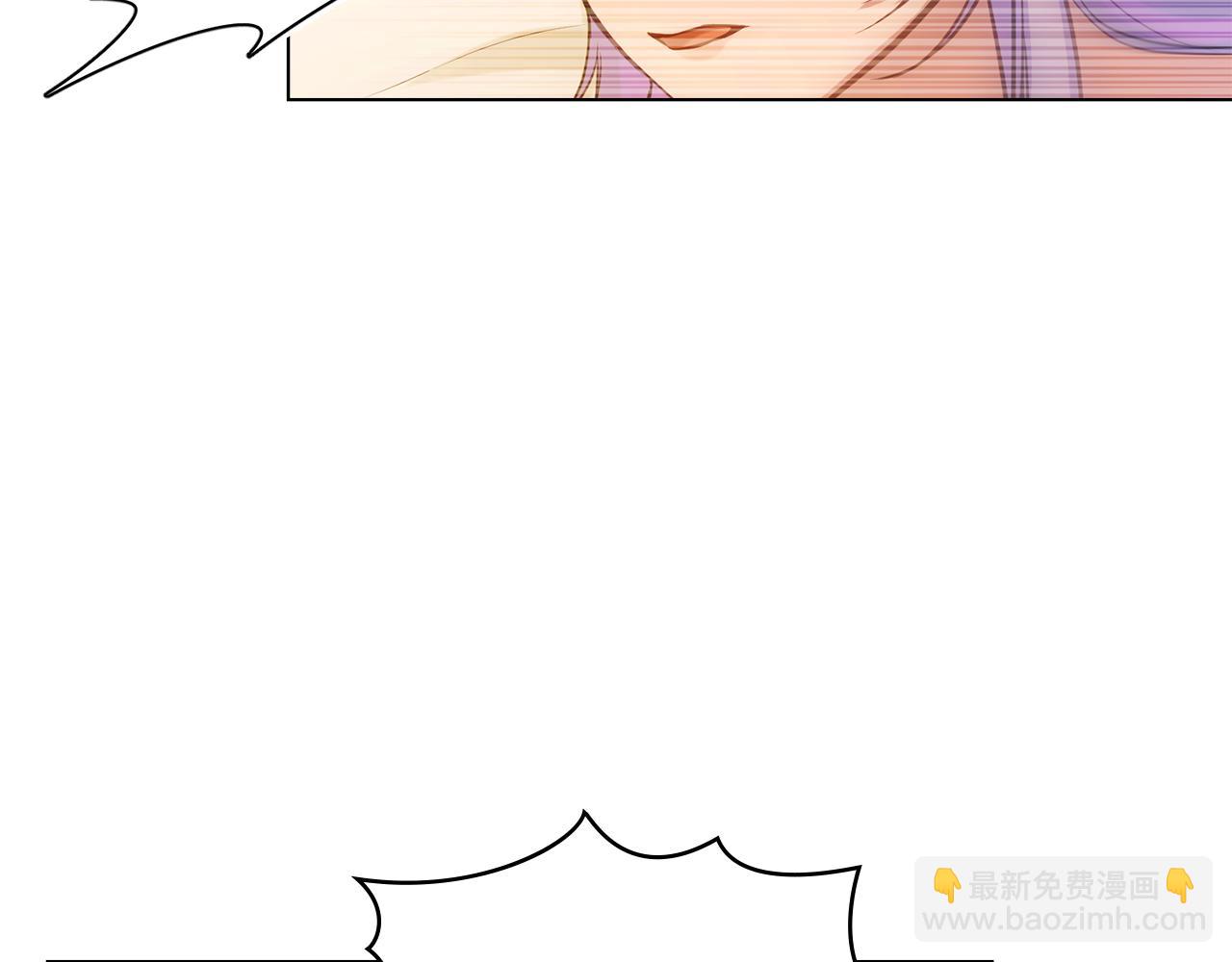 第19话一切都听夫人的(1/4)-第20话