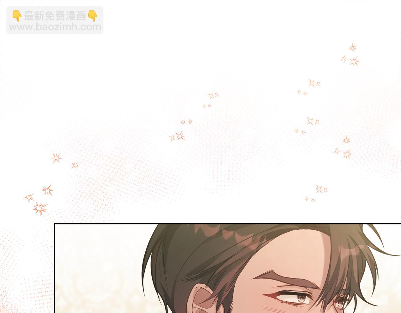 第19话一切都听夫人的(1/4)-第20话