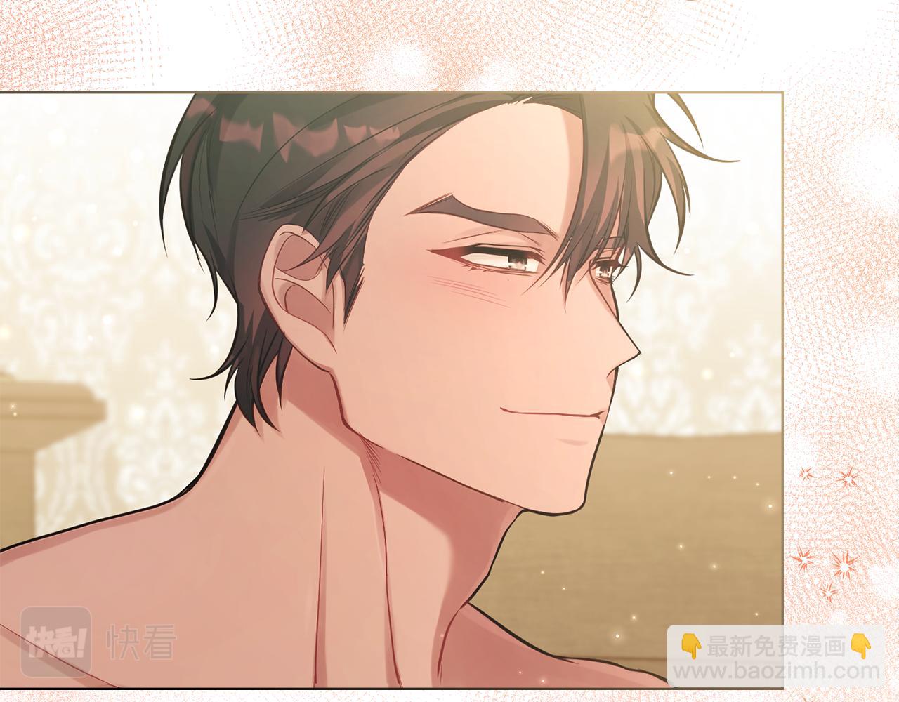 第19话一切都听夫人的(1/4)-第20话