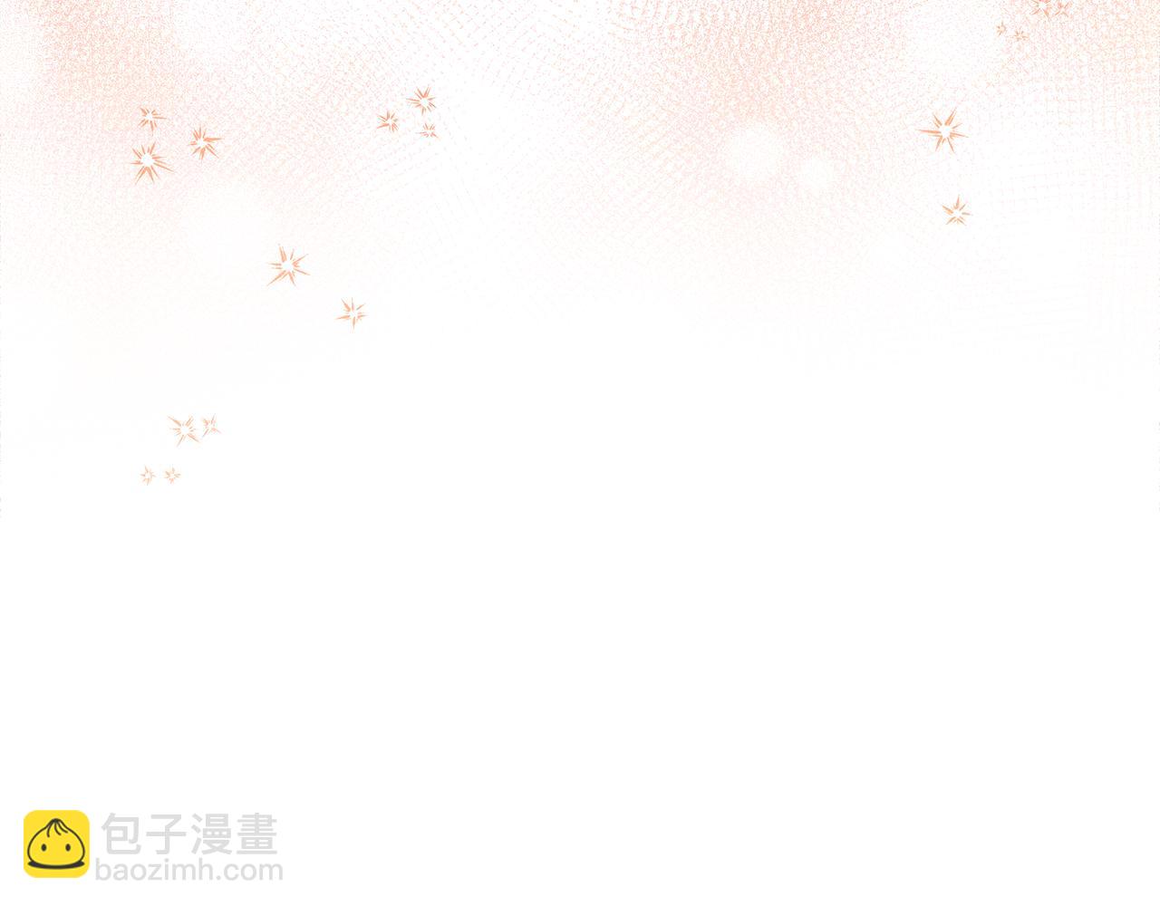 第19话一切都听夫人的(1/4)-第20话