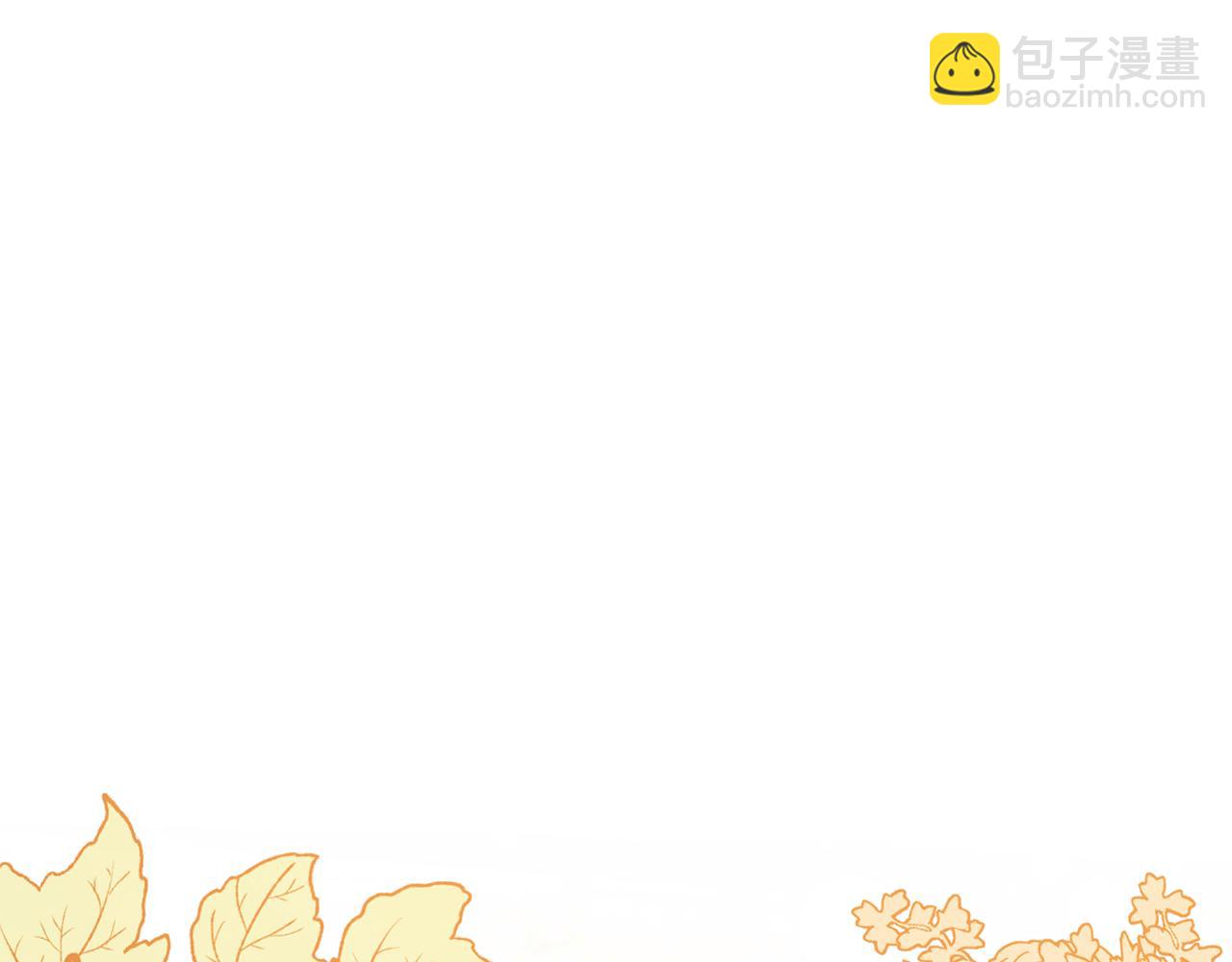 第19话一切都听夫人的(1/4)-第20话