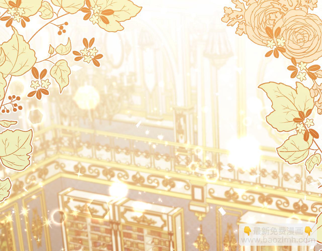 第19话一切都听夫人的(1/4)-第20话