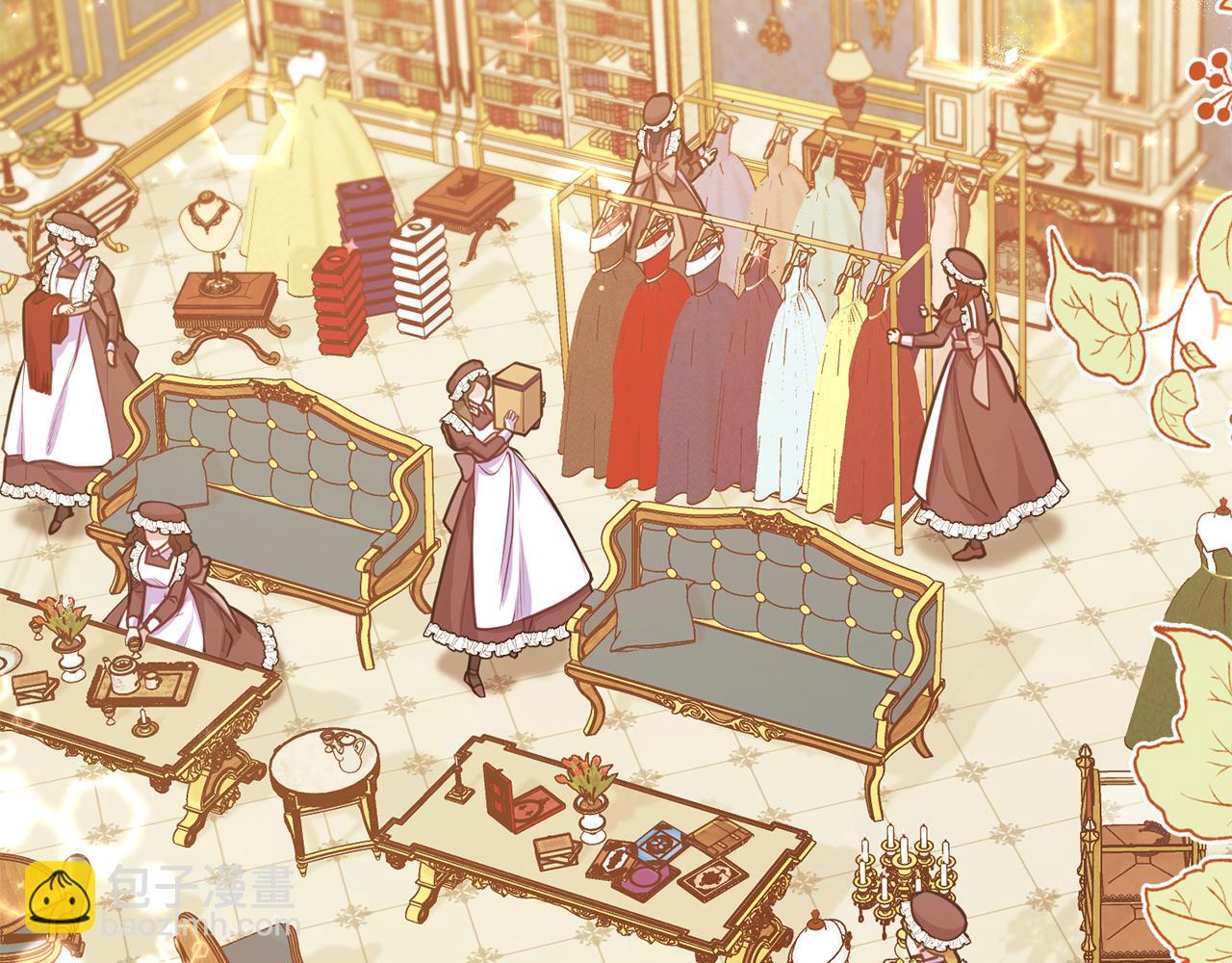 第19话一切都听夫人的(1/4)-第20话