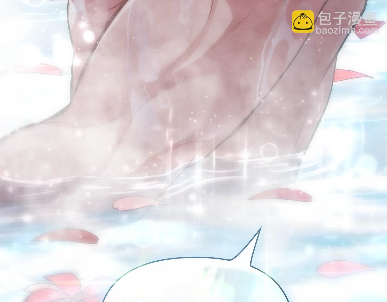 改为每周五、周六更新啦！【读者宝宝注意！】-第22话