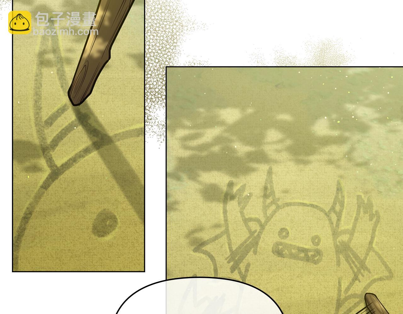 第22话 花瓣浴(1/4)-第24话