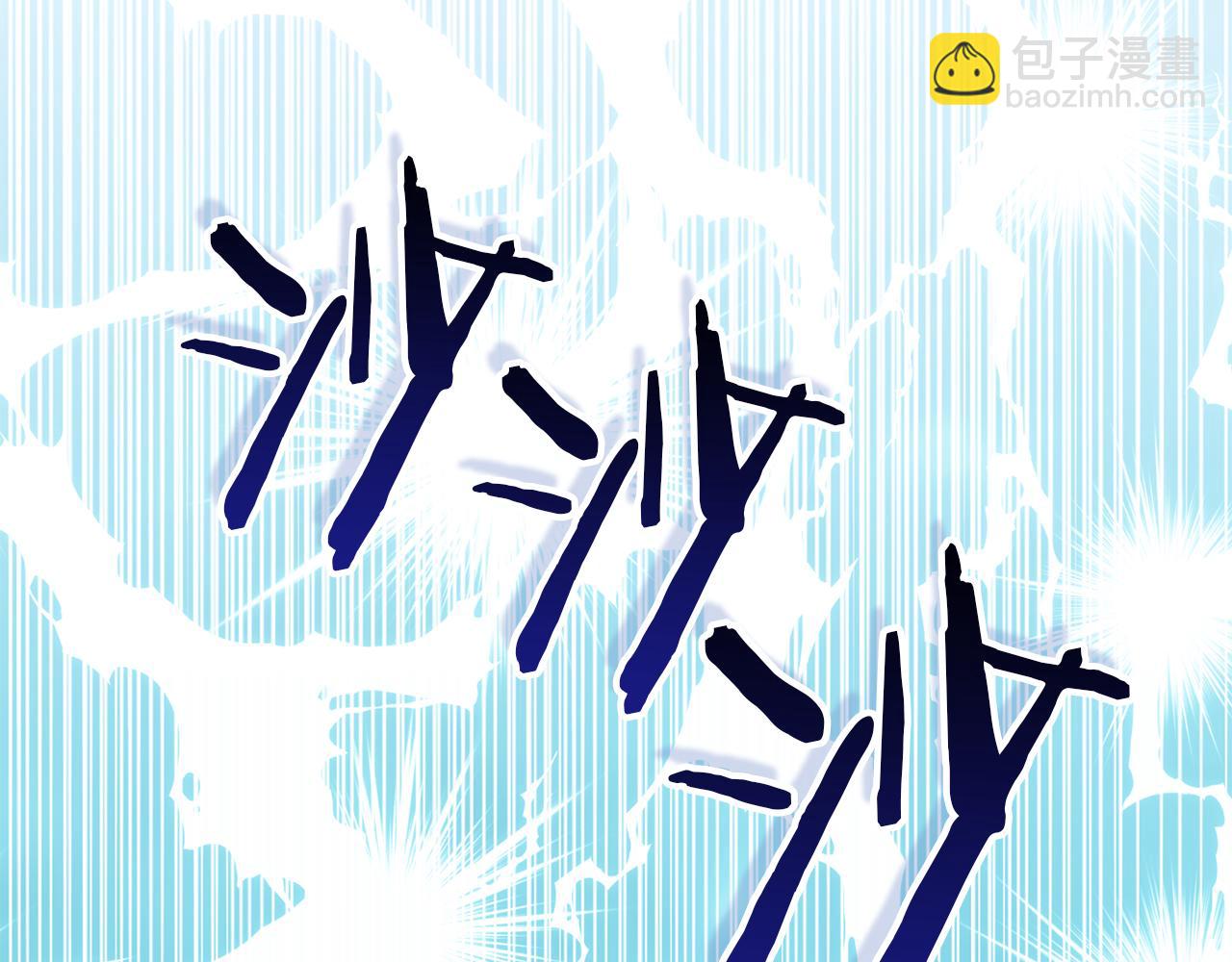 第22话 花瓣浴(1/4)-第24话