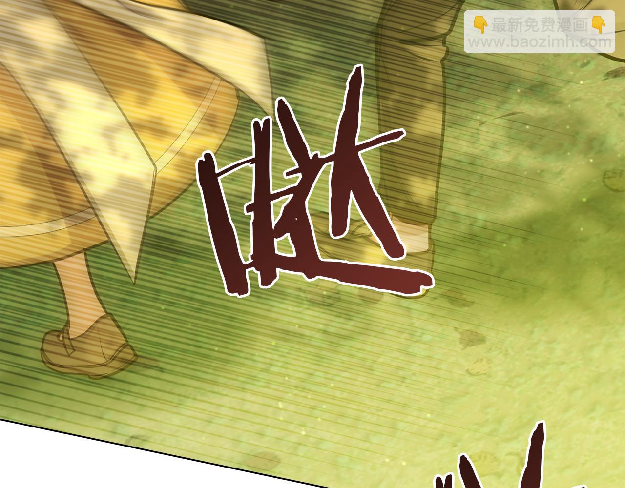 第22话 花瓣浴(1/4)-第24话