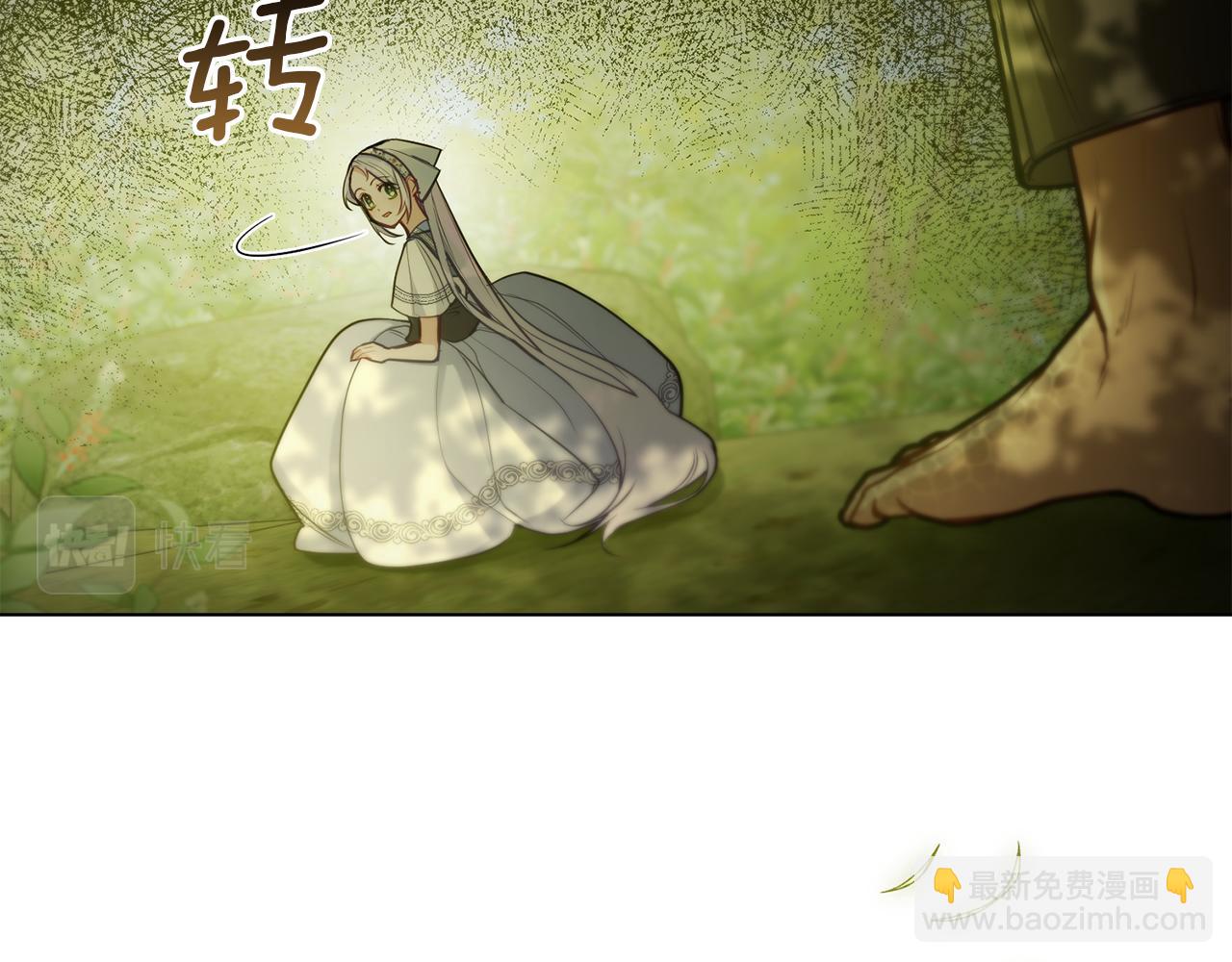 第22话 花瓣浴(1/4)-第24话