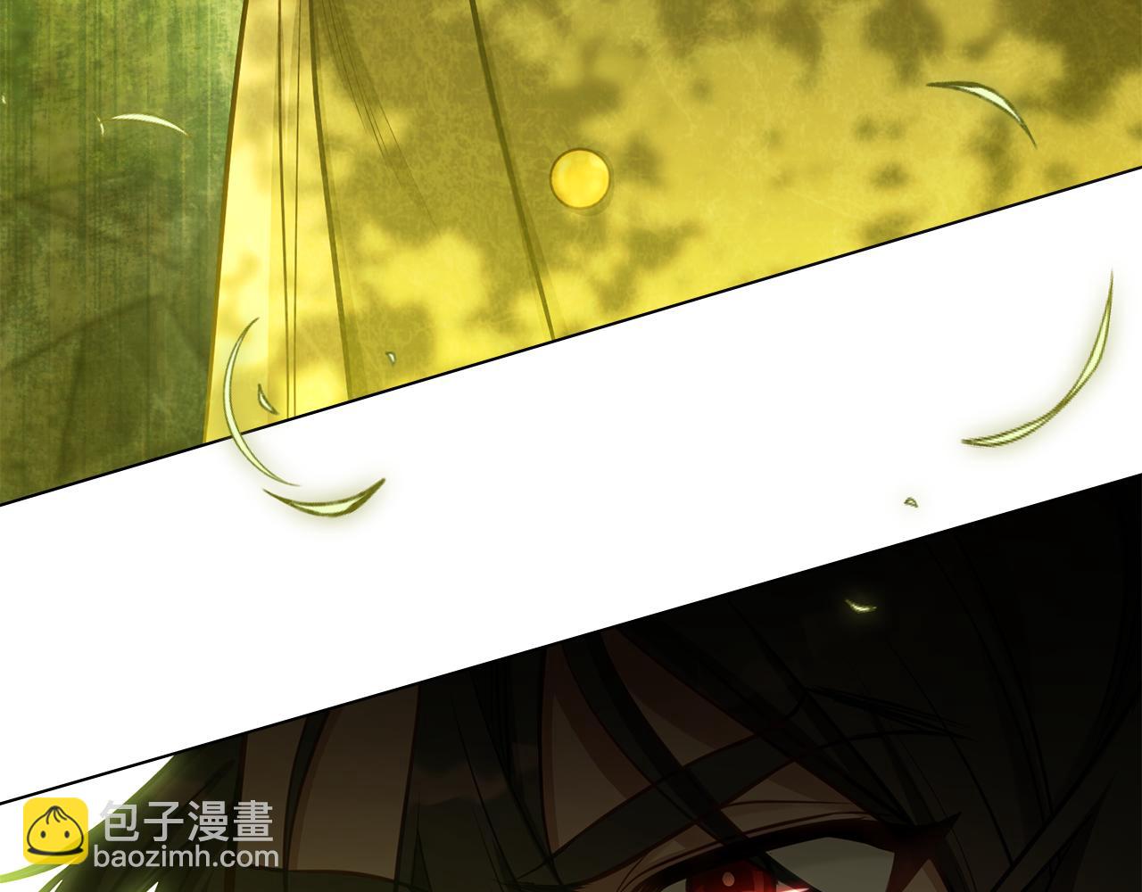 第22话 花瓣浴(1/4)-第24话