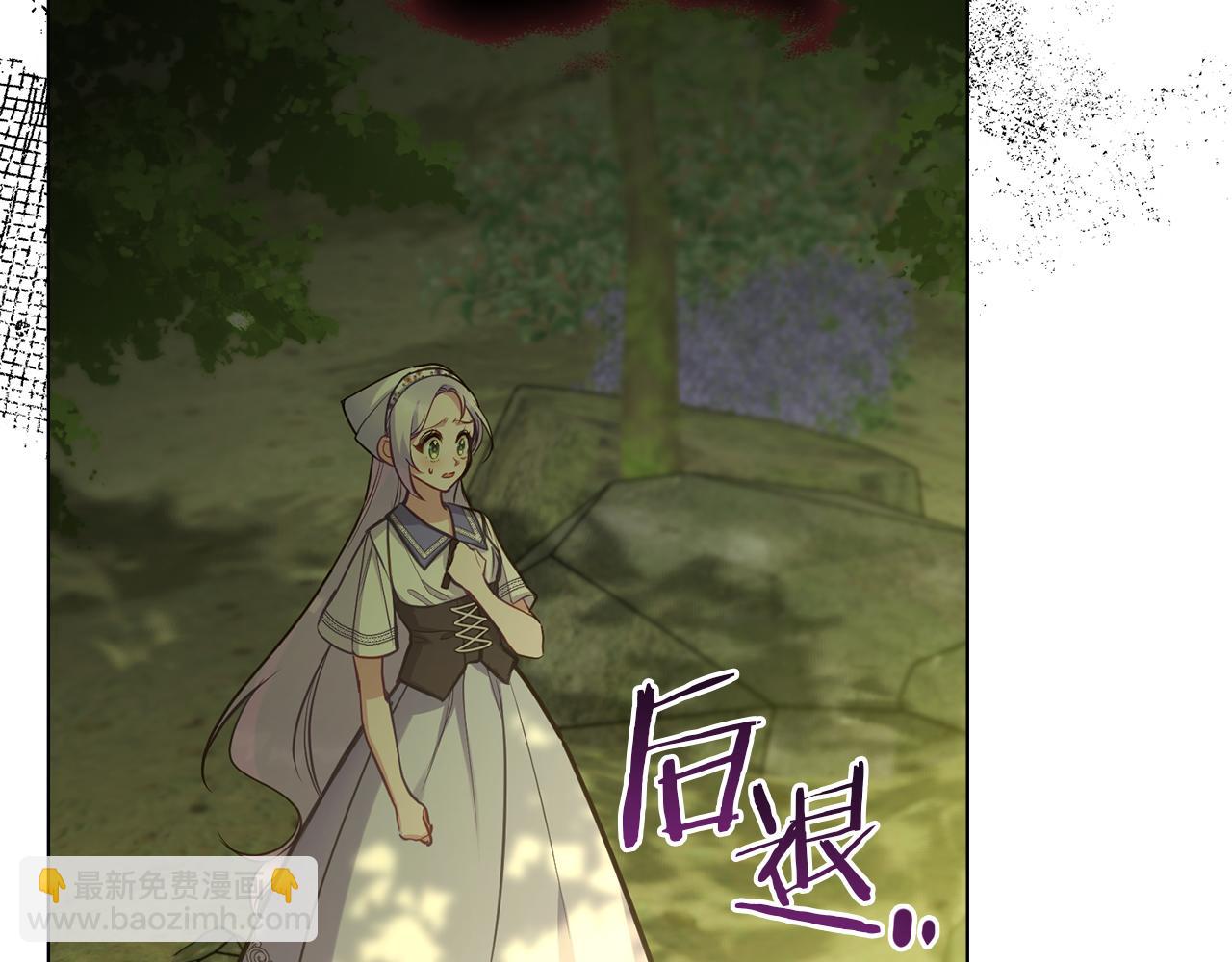 第22话 花瓣浴(1/4)-第24话