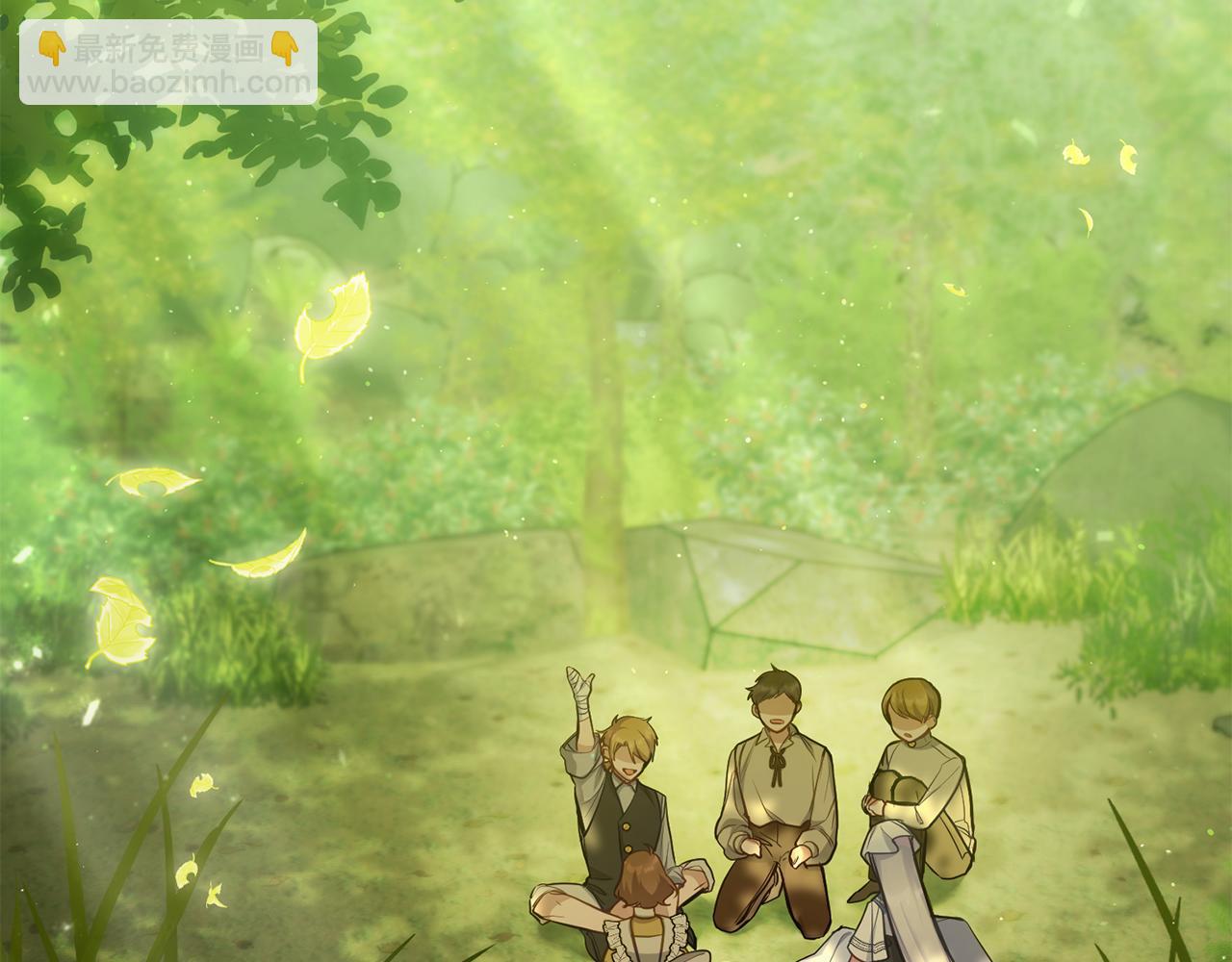 第22话 花瓣浴(1/4)-第24话