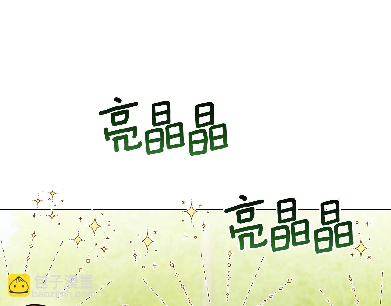 第22话 花瓣浴(1/4)-第24话