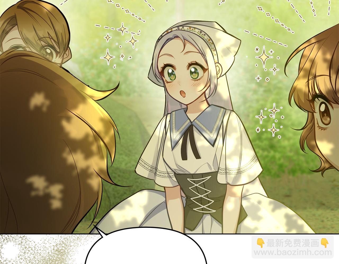 第22话 花瓣浴(1/4)-第24话