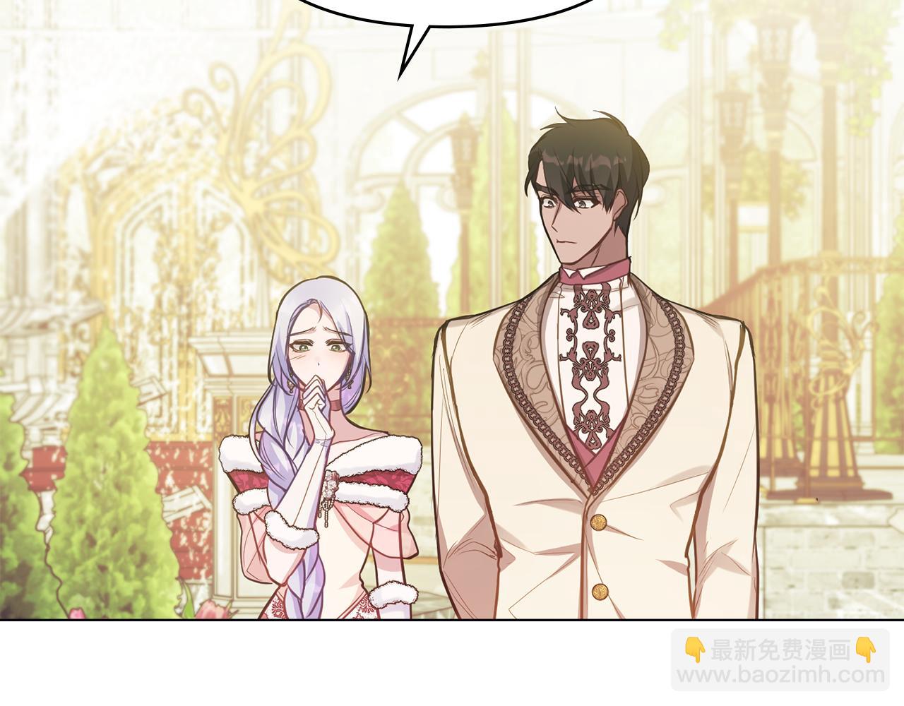 第24话 想入非非(1/4)-第26话