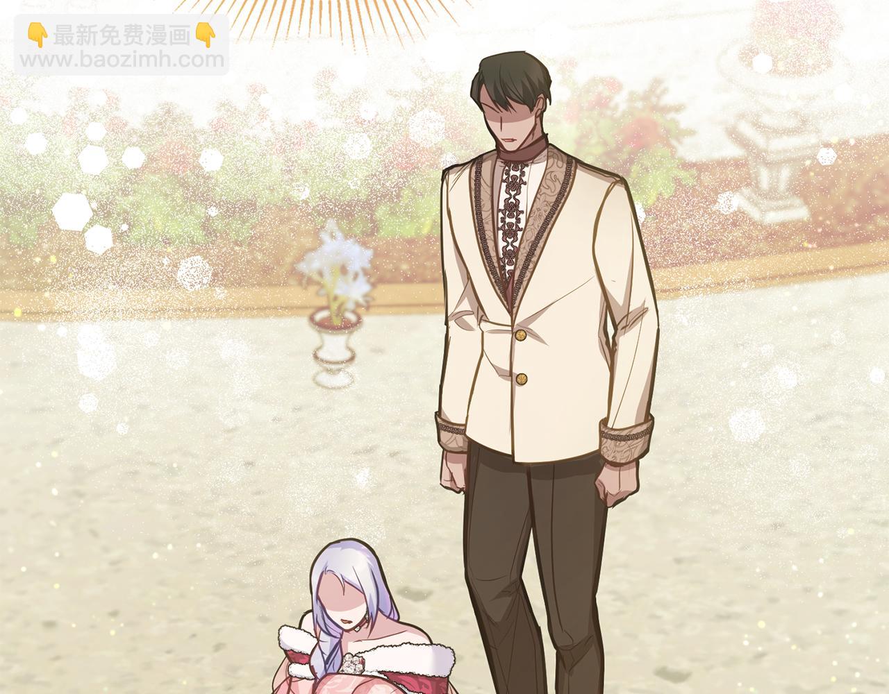 第24话 想入非非(1/4)-第26话