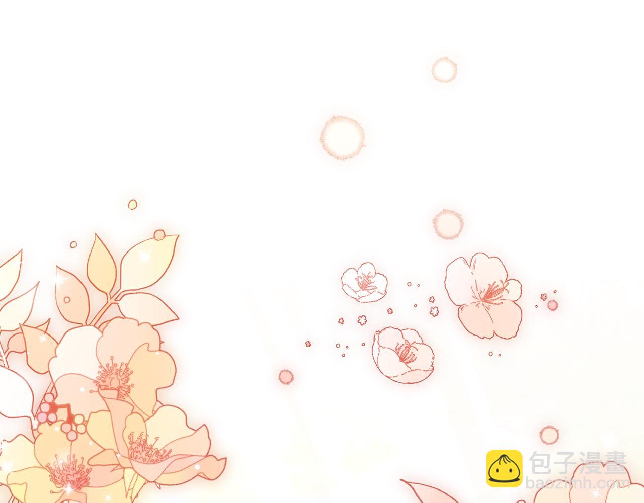 第24话 想入非非(1/4)-第26话