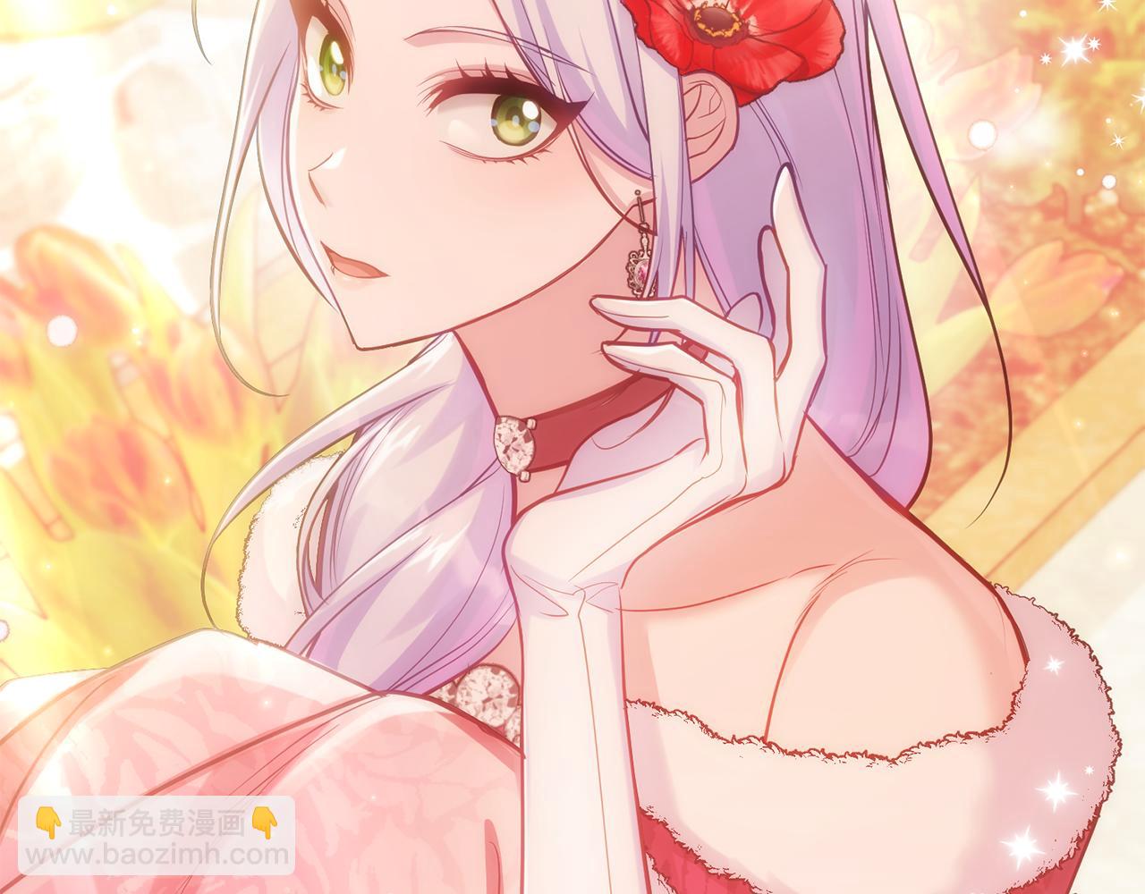 第24话 想入非非(1/4)-第26话