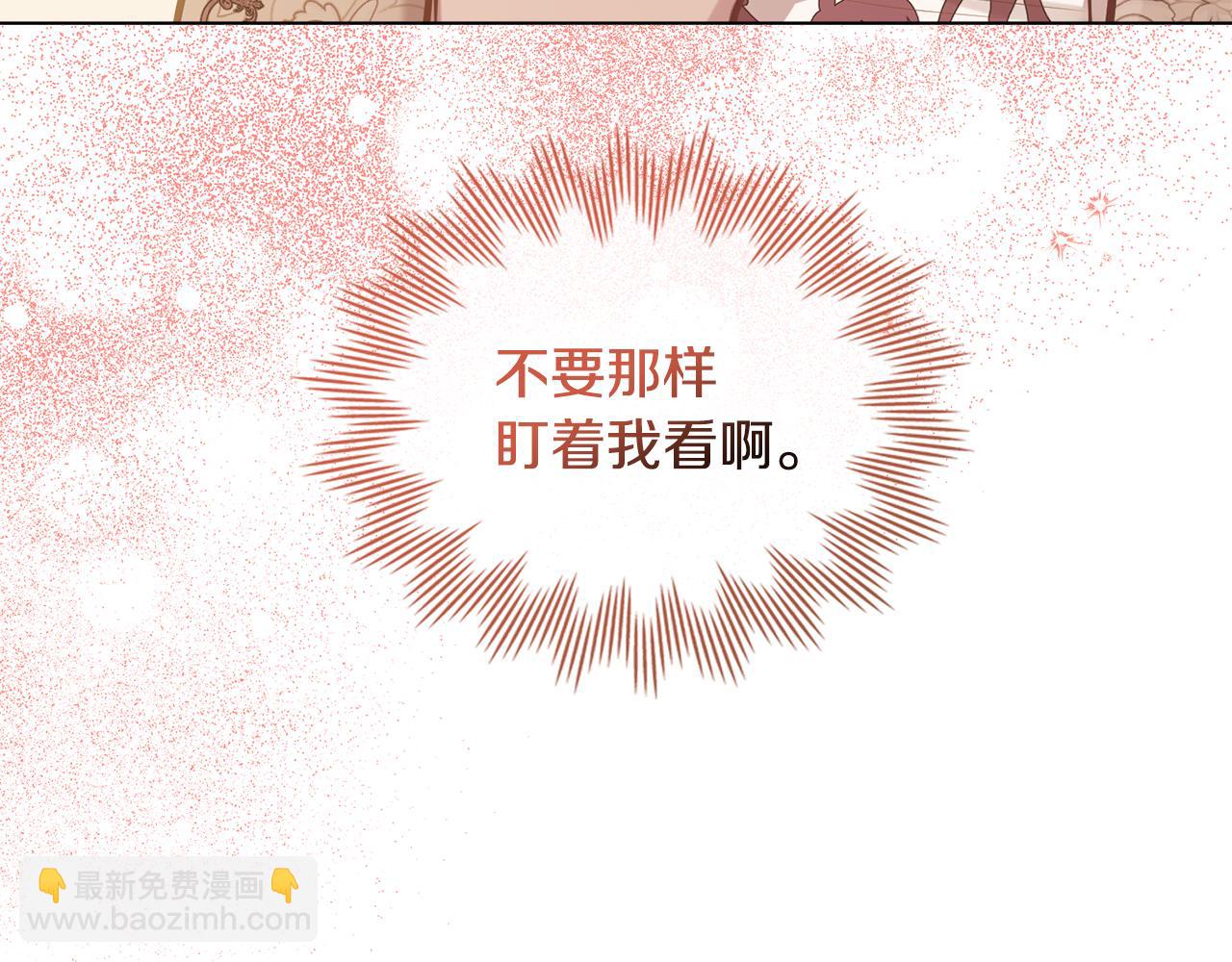 第24话 想入非非(1/4)-第26话