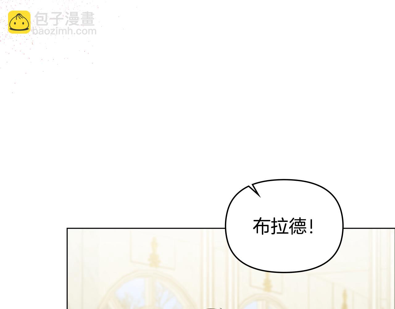 第24话 想入非非(1/4)-第26话