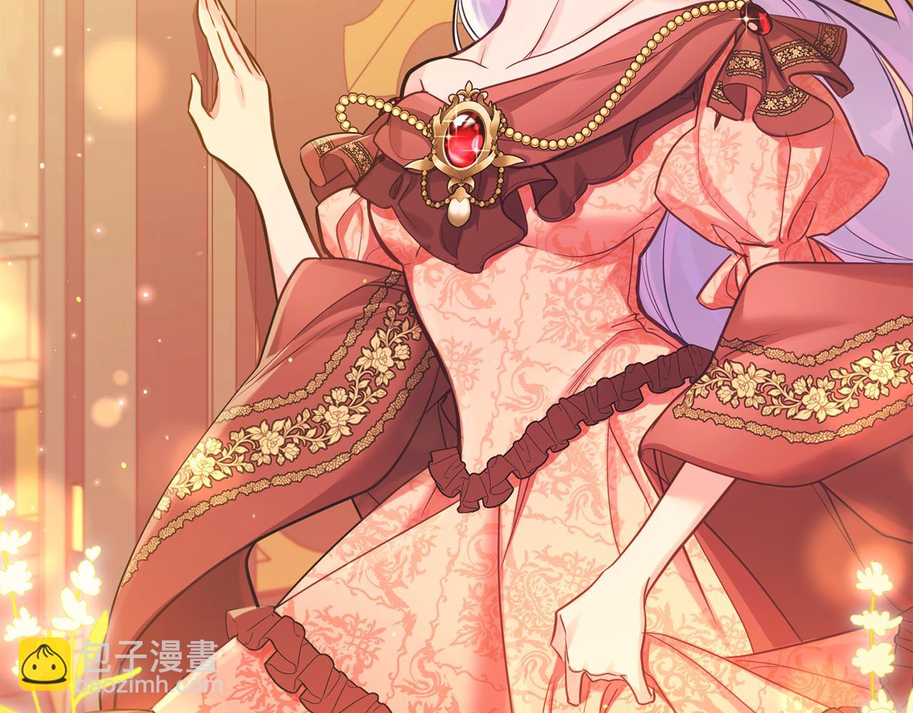 第26话 霸气护短(1/4)-第28话