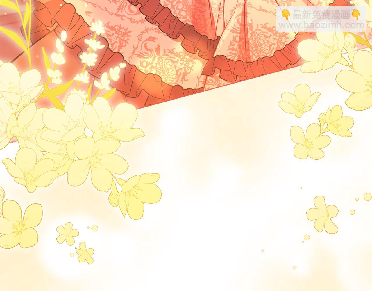 第26话 霸气护短(1/4)-第28话