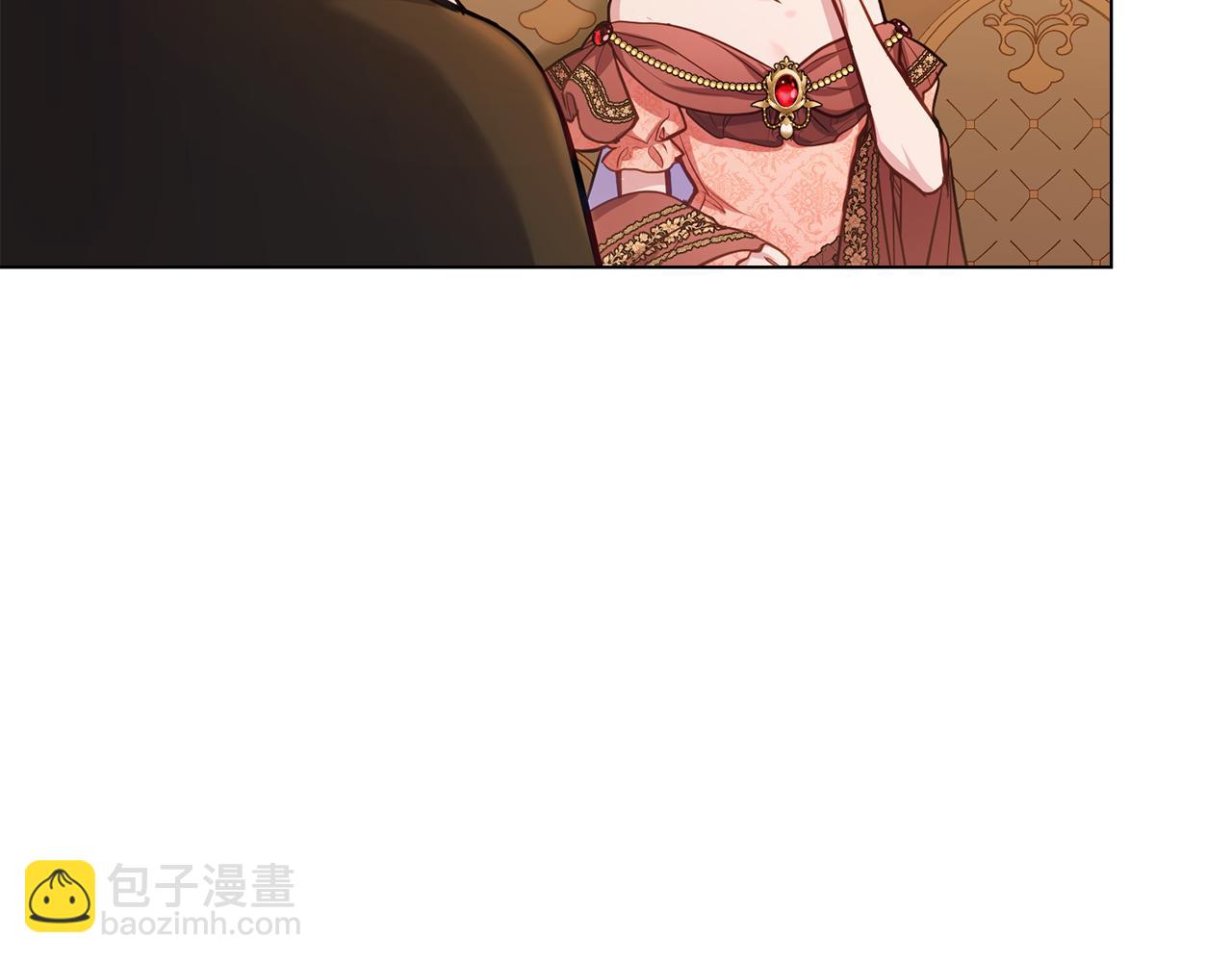 第26话 霸气护短(1/4)-第28话