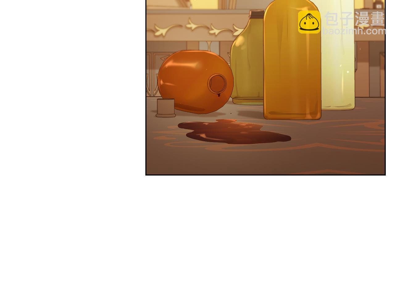 第26话 霸气护短(1/4)-第28话