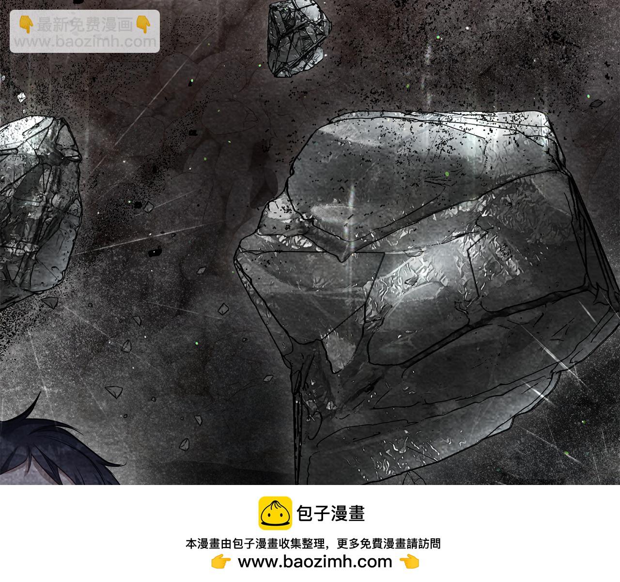 第26话 霸气护短(1/4)-第28话