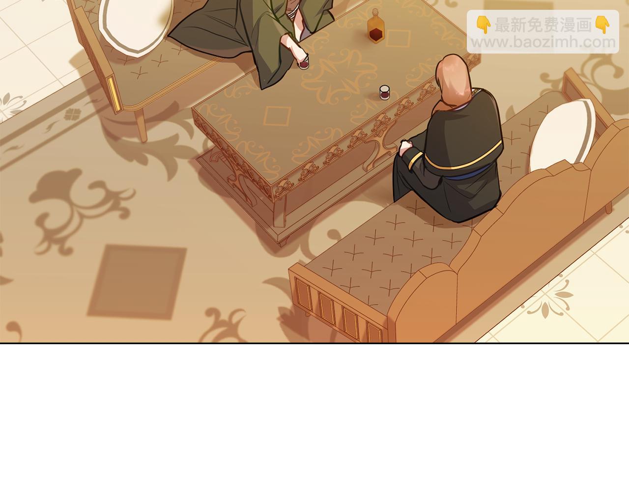 第26话 霸气护短(1/4)-第28话