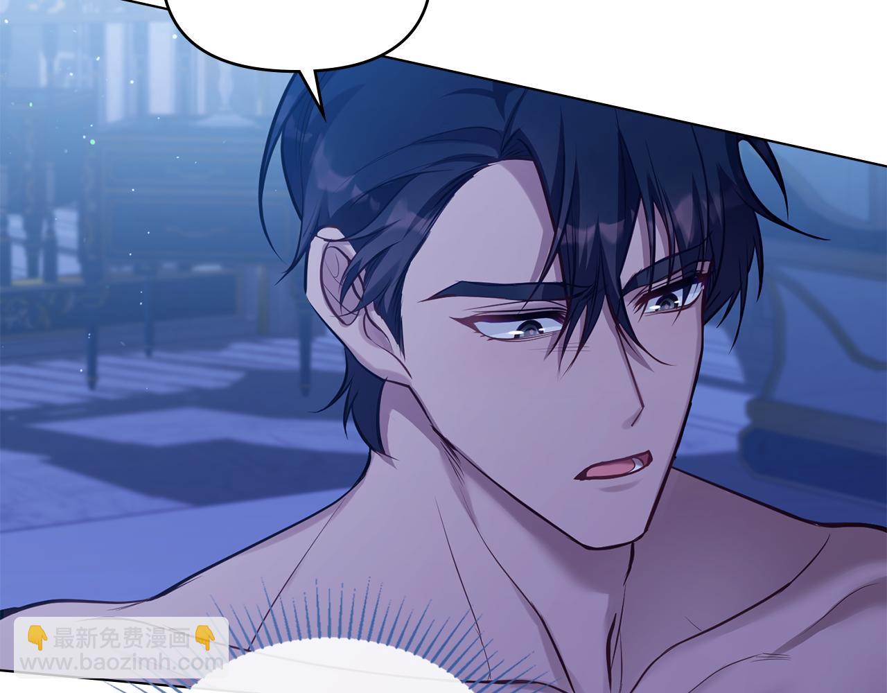 第28话 妻子的义务(1/4)-第30话