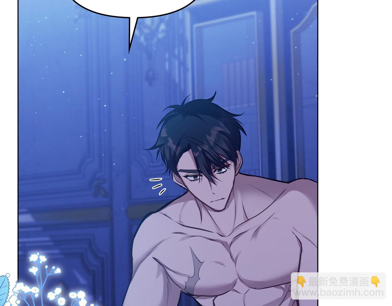 第28话 妻子的义务(1/4)-第30话