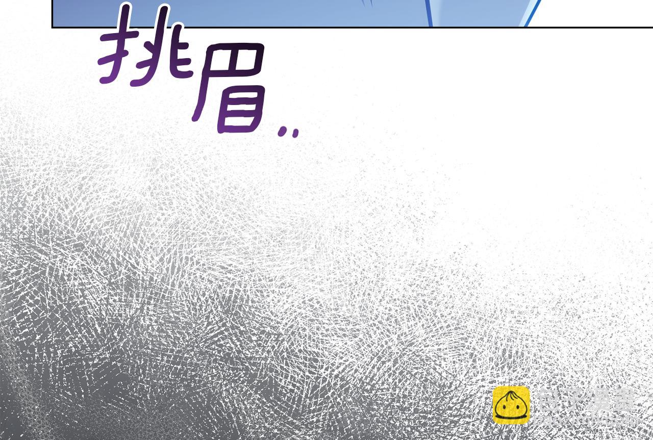 第28话 妻子的义务(1/4)-第30话