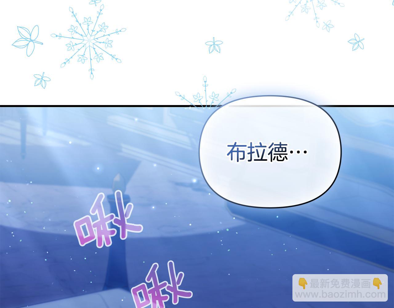 第28话 妻子的义务(1/4)-第30话