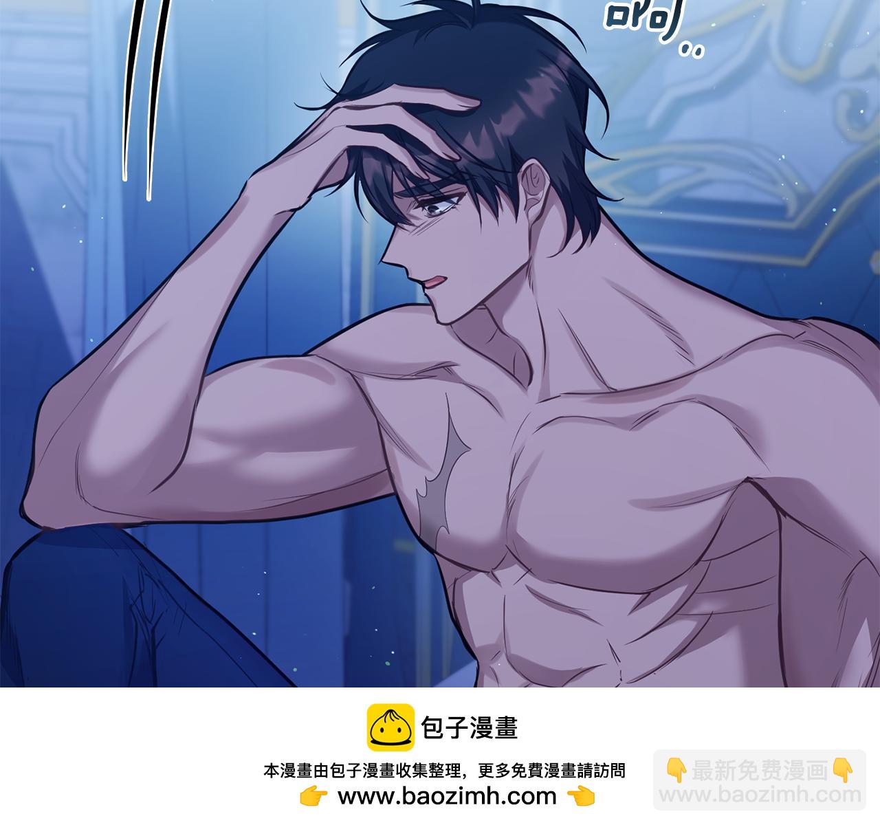 第28话 妻子的义务(1/4)-第30话