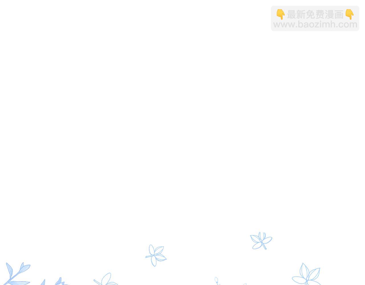 第28话 妻子的义务(1/4)-第30话