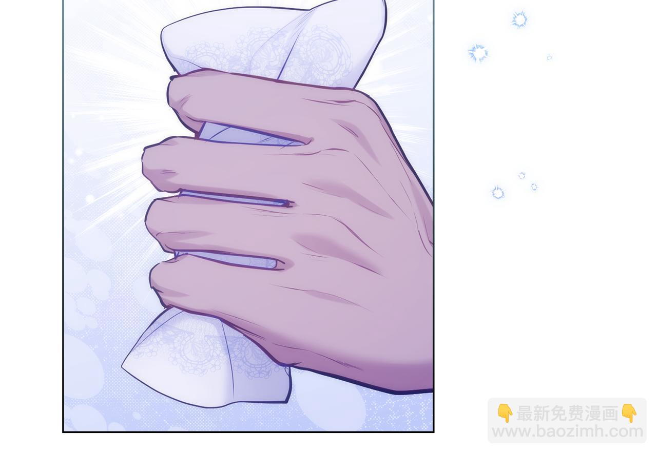 第30话 噩耗？(1/4)-第32话