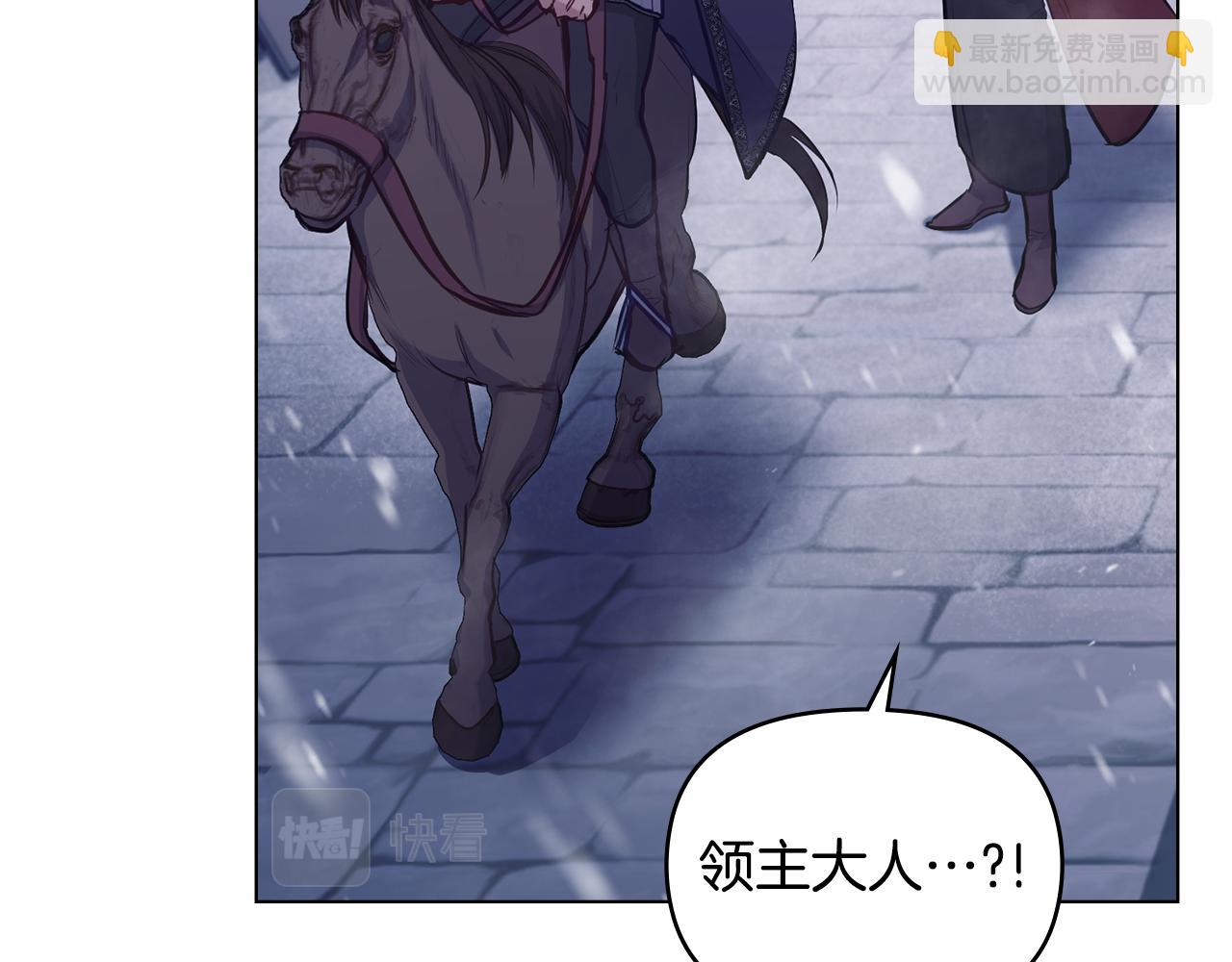 第30话 噩耗？(1/4)-第32话