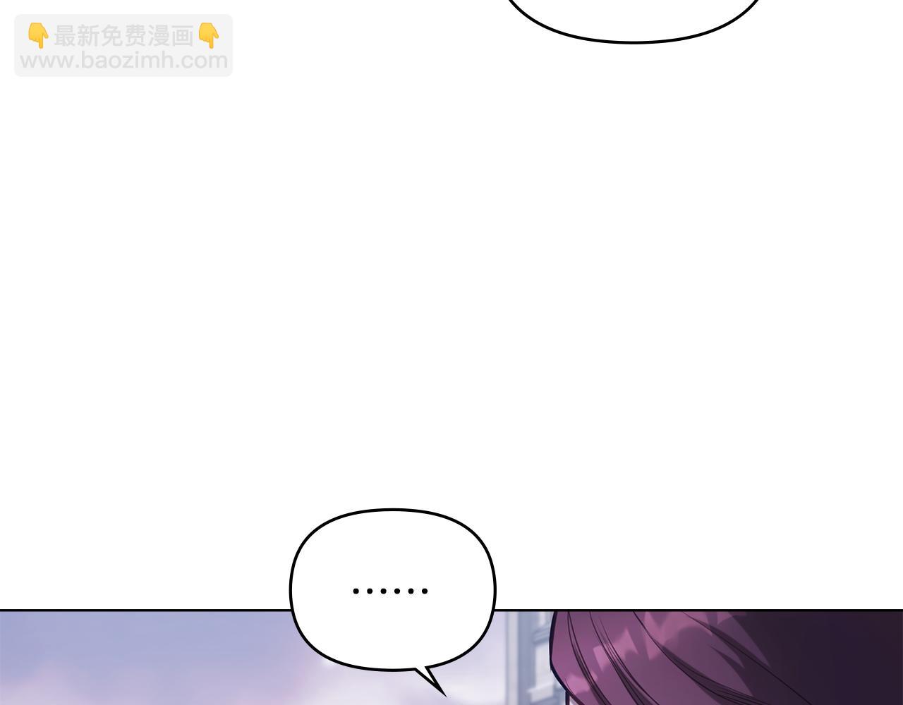 第30话 噩耗？(1/4)-第32话