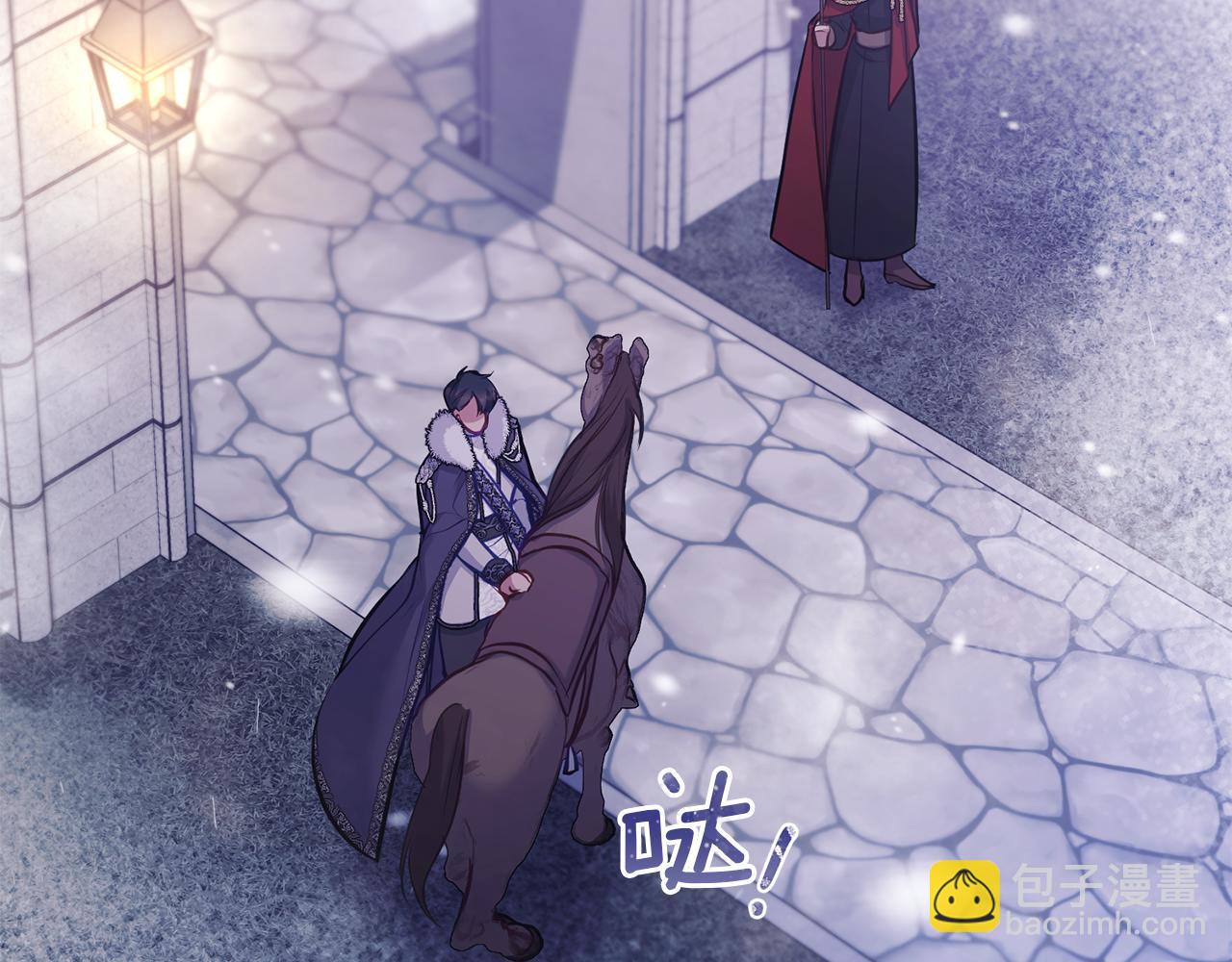 第30话 噩耗？(1/4)-第32话