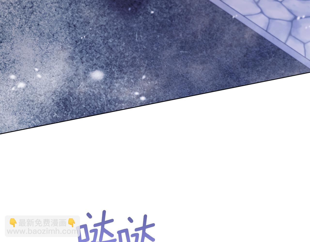 第30话 噩耗？(1/4)-第32话