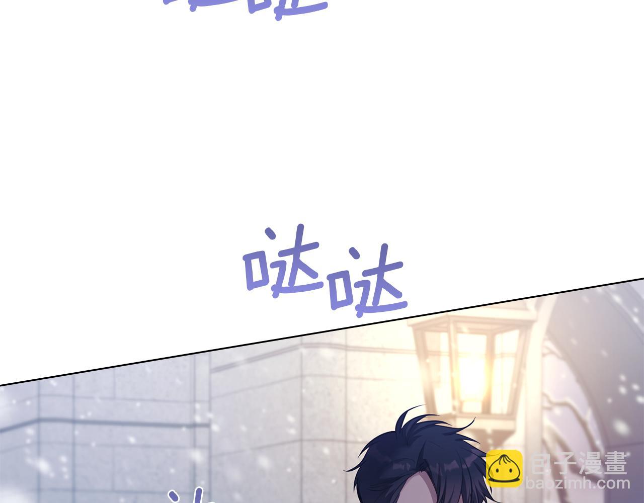 第30话 噩耗？(1/4)-第32话