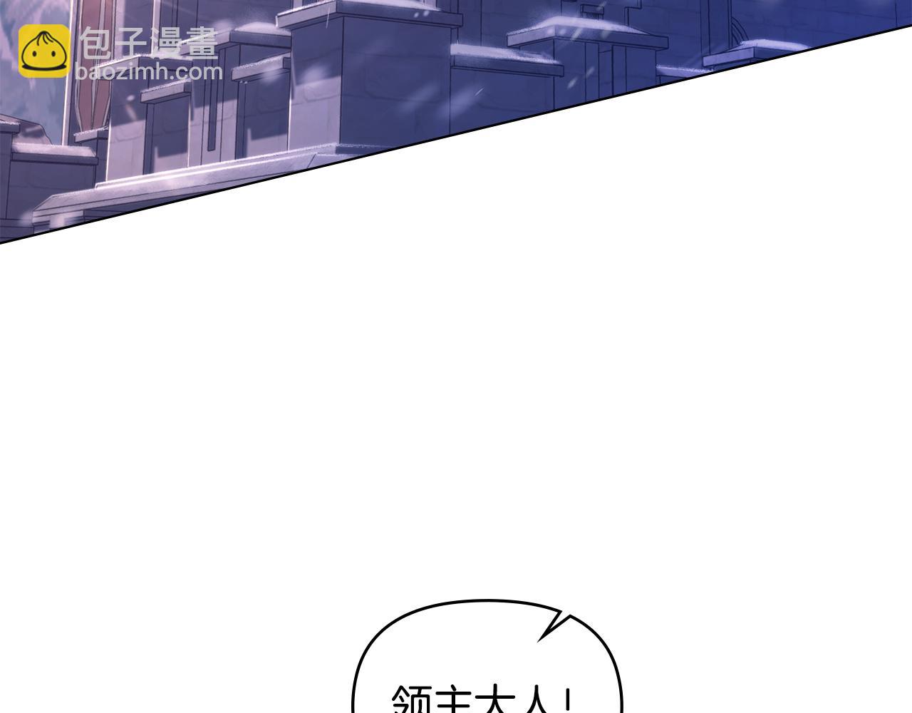 第30话 噩耗？(1/4)-第32话