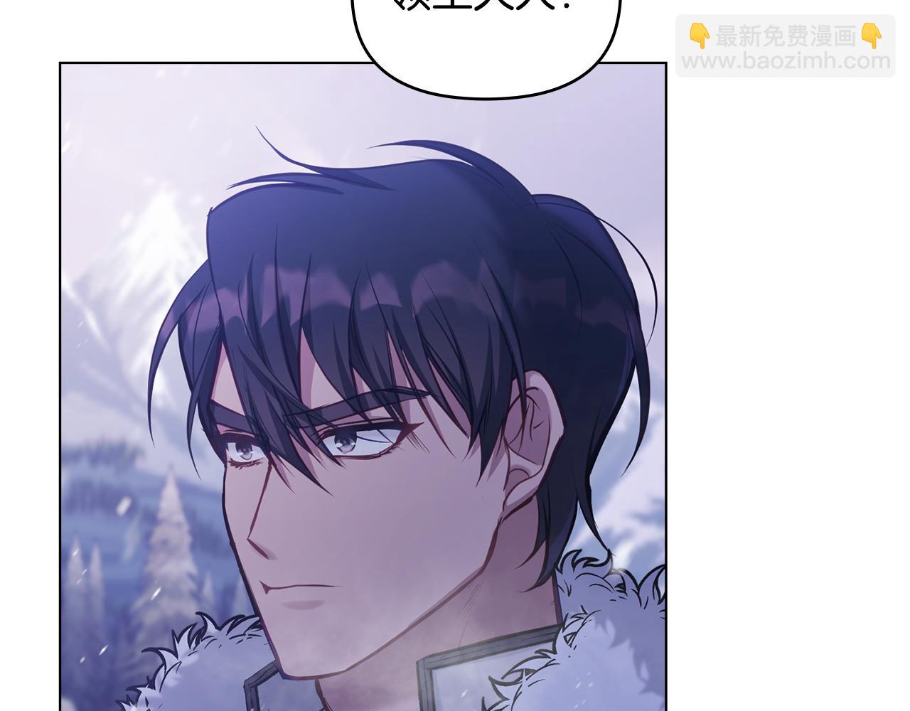 第30话 噩耗？(1/4)-第32话