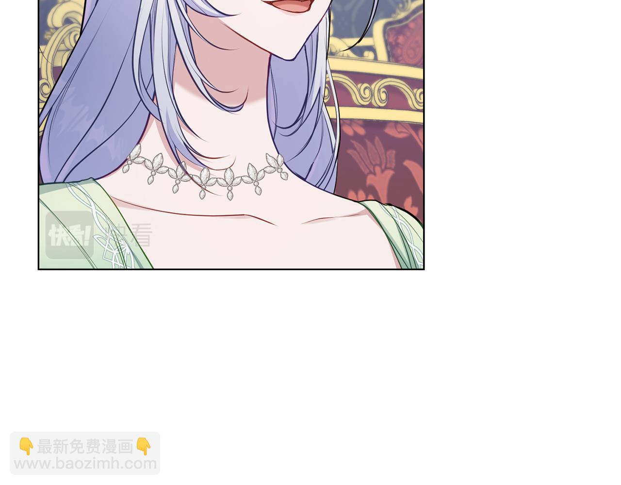 第32话  求摸摸(1/4)-第34话