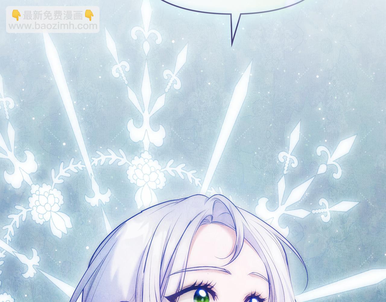 第32话  求摸摸(1/4)-第34话