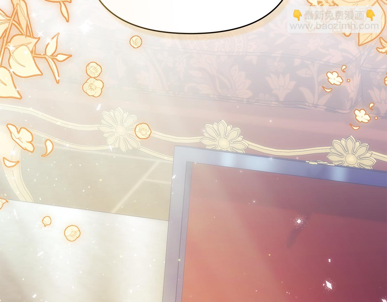 第32话  求摸摸(1/4)-第34话