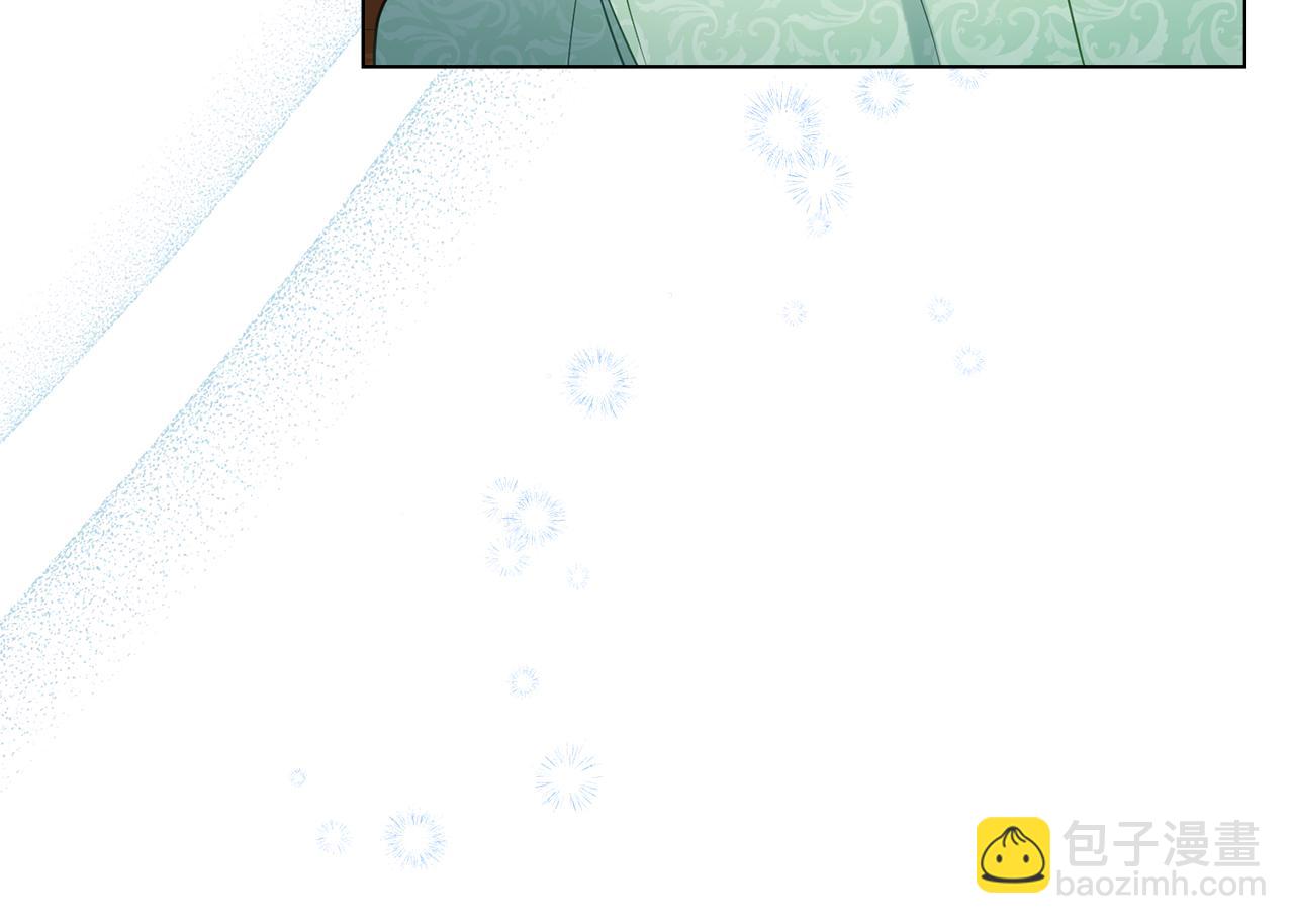 第32话  求摸摸(1/4)-第34话