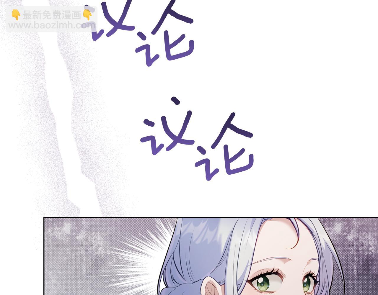 第34话 受伤的弟弟(1/3)-第36话