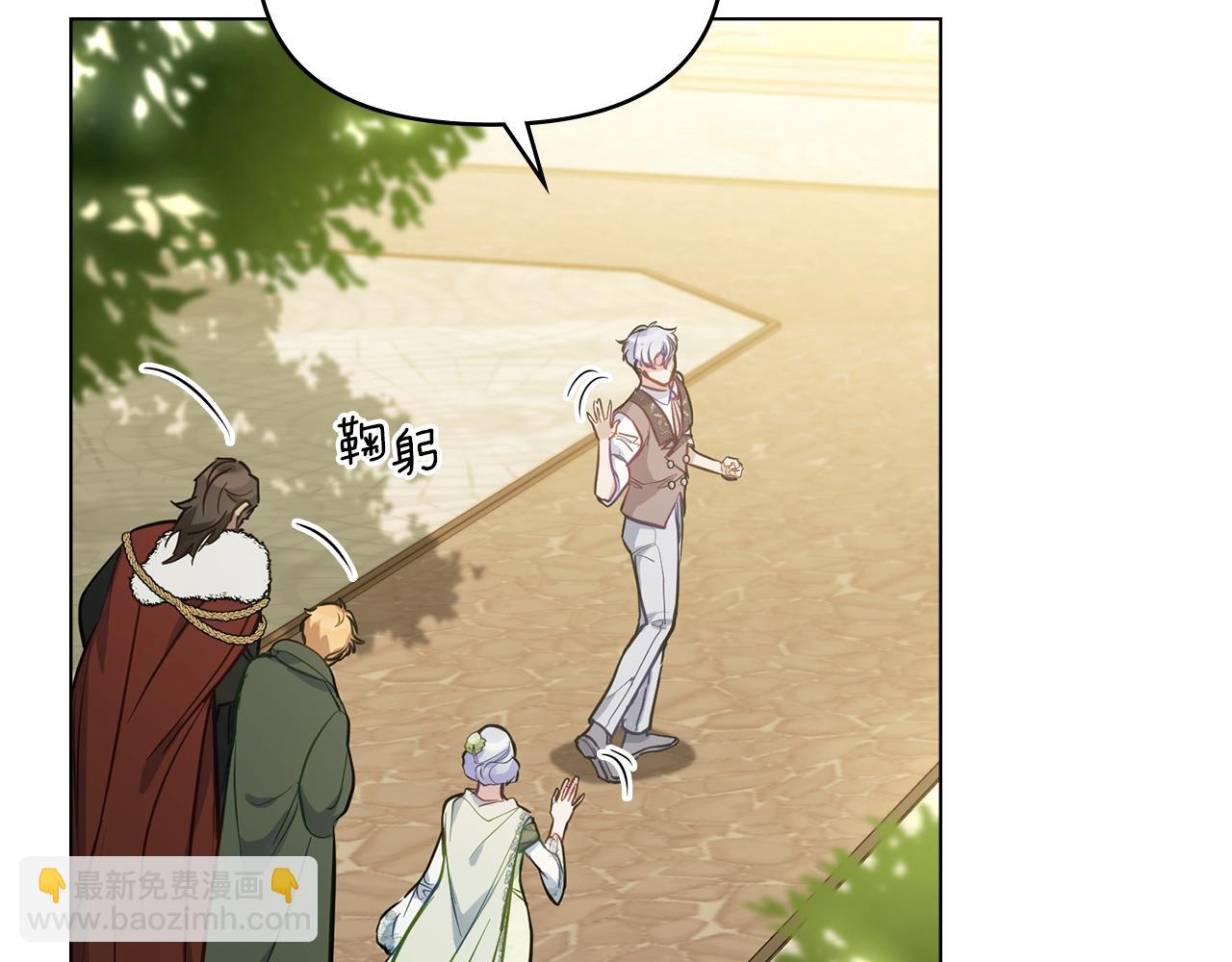 第34话 受伤的弟弟(1/3)-第36话